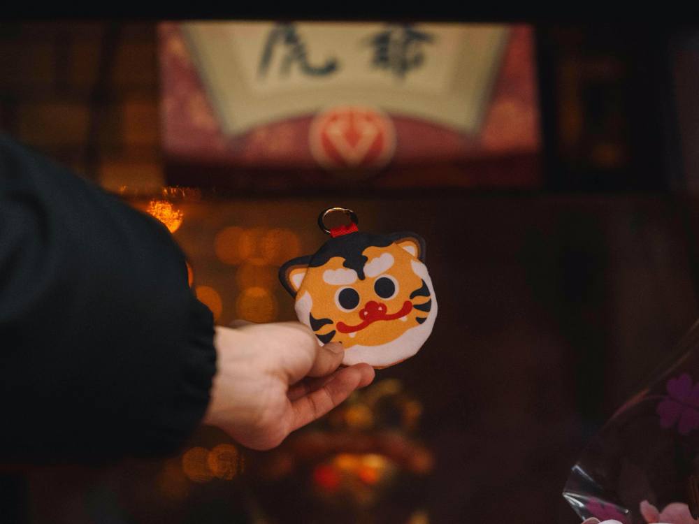 虎爺加持「毛孩平安符」太萌!寵物專屬只送不賣,有戴有保庇守護健康新年 虎爺加持「毛孩平安符」太萌!寵物專屬只送不賣,有戴有保庇守護健康新年