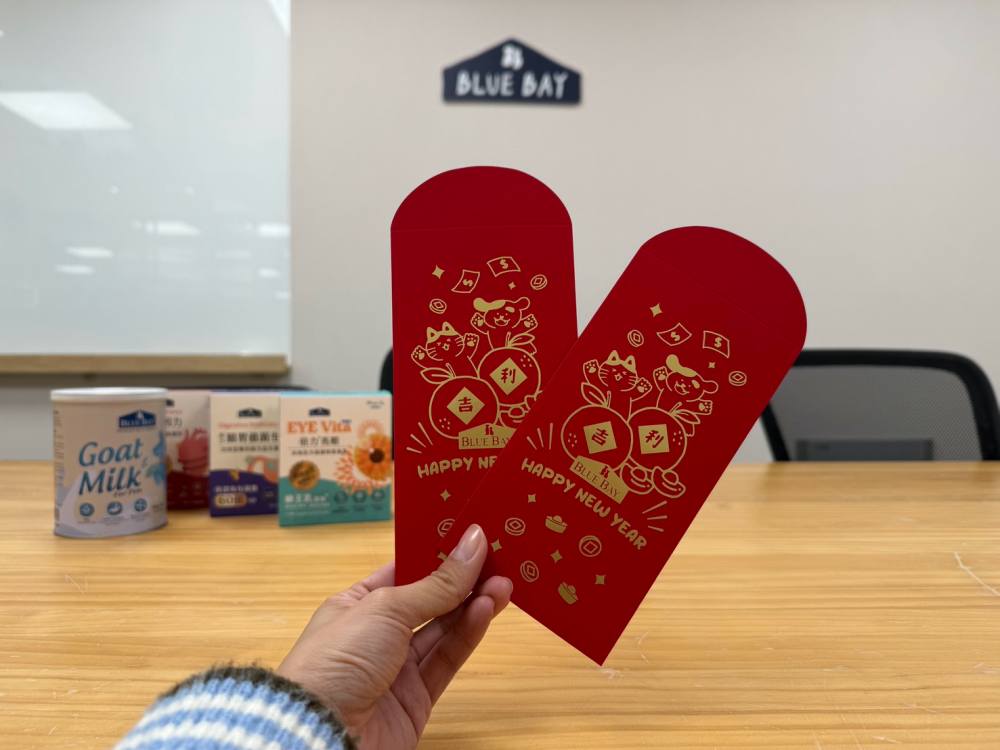 虎爺加持「毛孩平安符」太萌!寵物專屬只送不賣,有戴有保庇守護健康新年 虎爺加持「毛孩平安符」太萌!寵物專屬只送不賣,有戴有保庇守護健康新年